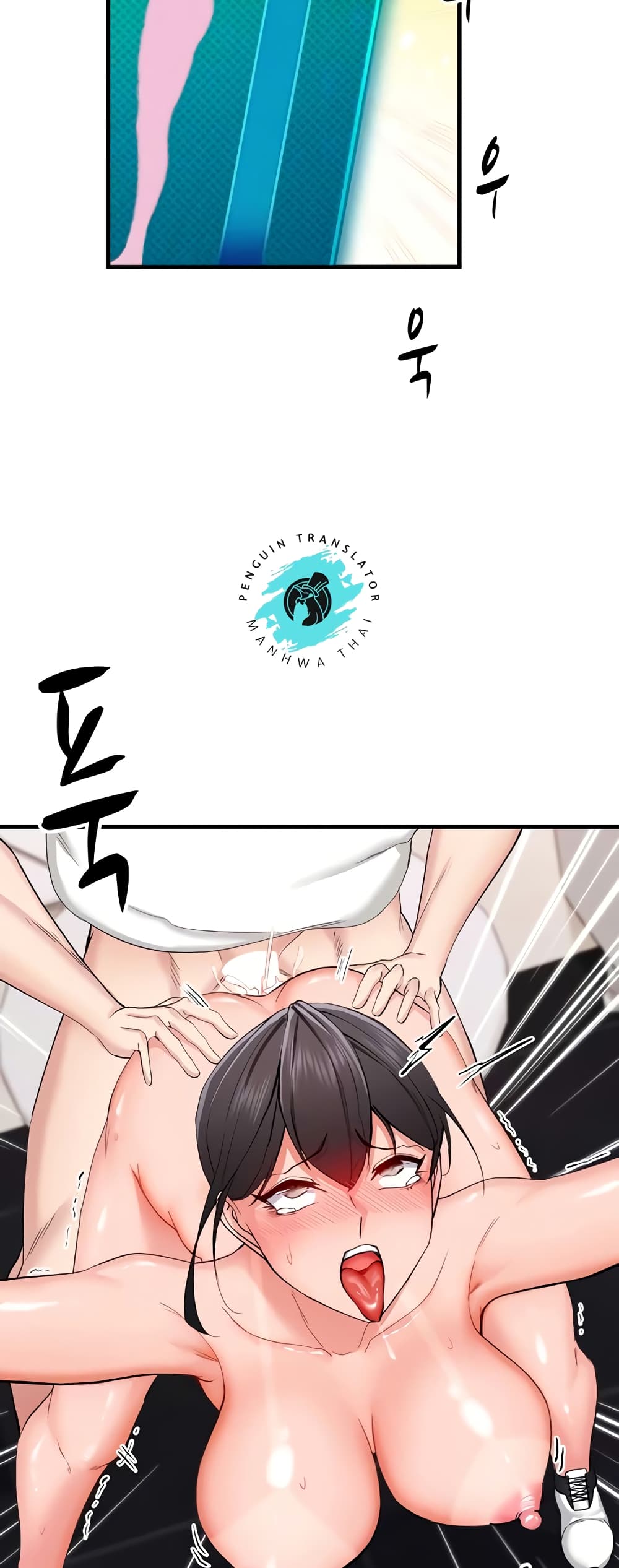 Doujin-Lc- อ่าน โดจิน มังฮวา เกาหลี ญี่ปุ่น จีน แปลไทย Sexual Guidance ตอนที่ 1 2 3 4 5 6 7 8 9 10 11 12 13 14 ฟรี ไม่มีโฆษณา อ่าน โดจิน Manhwa เกาหลี ญี่ปุ่น จีน เรามีครบ คัดมาให้เน้นๆ โดจิน 18+ รับประกันความฟินโดย  Doujin Lc